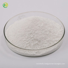 Haihang Succinic acid 99.5% CAS  110-15-6  industrial grade white crystal powder, sample available